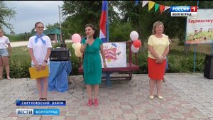 В детском оздоровительном лагере «Чайка» стартовала первая смена