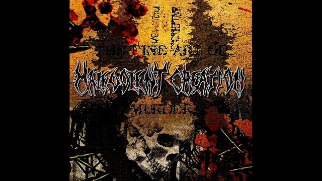Malevolent Creation - Mass Graves смотреть онлайн