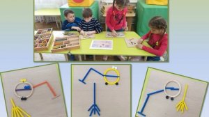 Образовательные практики с Дарами Фребеля