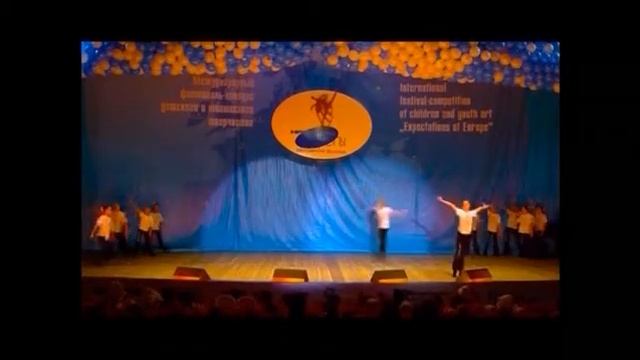 balet Master смотреть онлайн