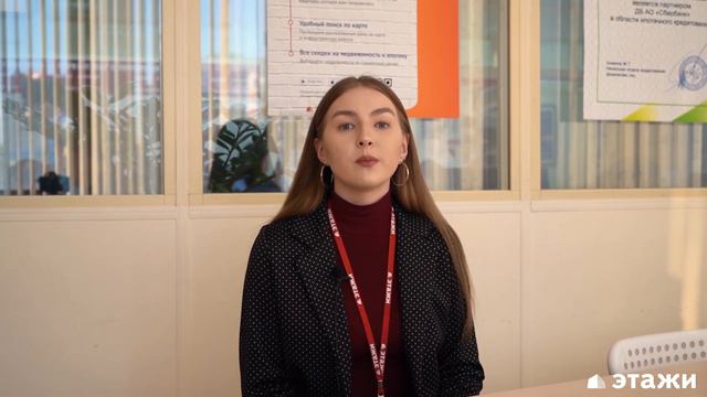 Ипотечные программы Казахстана в 2019 году смотреть онлайн