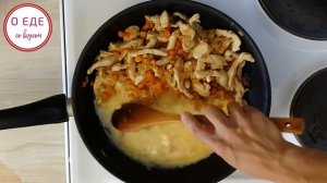 Чесночный рис! Как приготовить вкусный рис! Японская кухня!