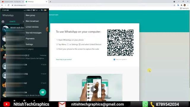 how to use web WhatsApp for mobile | New WhatsApp update 2021 features | WhatsApp new update 2021
