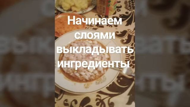 Салат с консервой