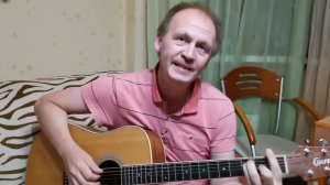 Кавер УмаТурман