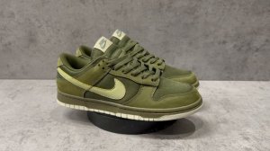 Nike SB Dunk Low • Oil Green