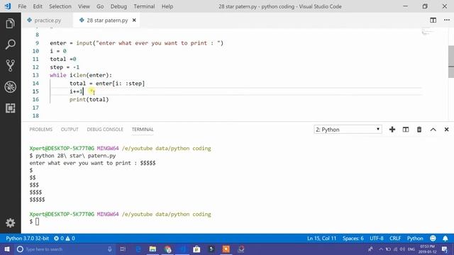 Star Pattern  in Python \ Print Pattern In Python