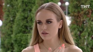 ДОМ-2 Lite 5503 день Дневной эфир (04.06.2019)