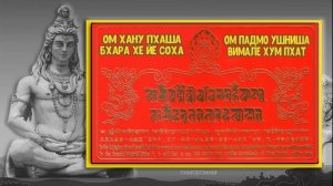 #Мантра очищающая от негатива и исполняющая желания 2 в 1