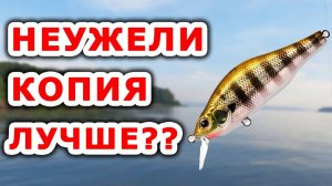 Рабочие копии на воблер zipbaits. Лучшие воблеры на щуку и окуня. Воблеры с алиэкспресс