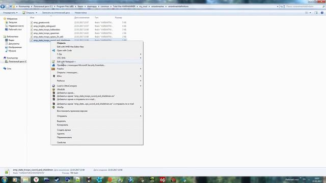 Видео урок по моддингу игры Total War: Warhammer и Total War: Warhammer II №11. смотреть онлайн