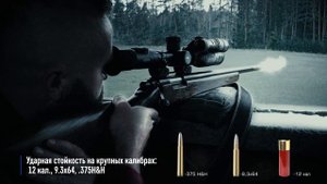 Pulsar DIGEX N450 N455 Цифровые прицелы ночного видения для охоты