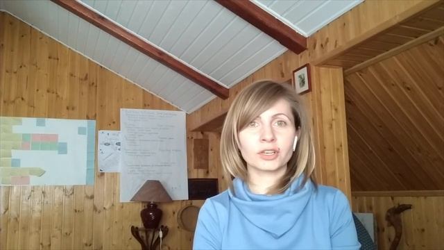 Ольга Куваева "Как обустроить комфортное пространство в доме и работать онлайн с удовольствием" смотреть онлайн