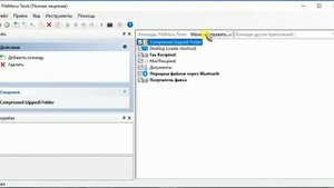 FileMenu Tools 7.4. Обзор и запуск программы