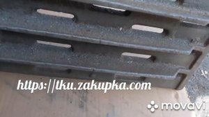 Чугунная Решетка колосниковая (К) для котла 530х250 16кг
