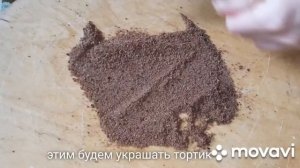 "ДАМСКИЙ КАПРИЗ"- ПРОСТО ТАЕТ ВО РТУ!БЕЗ ДУХОВКИ НА СКОВОРОДЕ,ПРОЩЕ ПРОСТОГО!