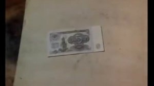 заройте ваши денежки.flv