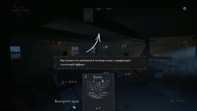 Black Book  # 1 Начало смотреть онлайн