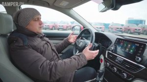Обзор Honda Accord 10. Спортивный пижон