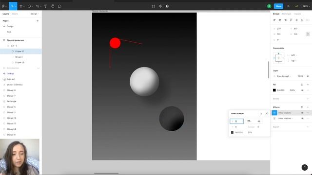 Как сделать в фигме объемную фигуру с помощью света и теней смотреть онлайн