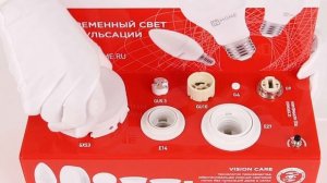 Лампы светодиодные LED-GX53-VC IN HOME