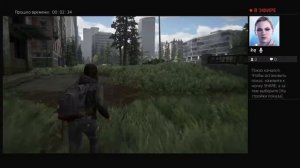 Last of us part 2 ходим сквозь стены)