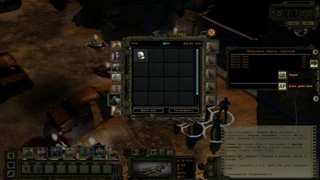 Прохождение Wasteland 2 pt28 - Деревня Дарвин смотреть онлайн