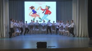 Болгарский танец "Хоро"