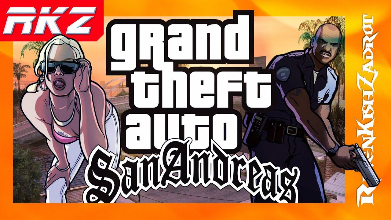 Стоит ли играть  в Grand Theft Auto: San Andreas?