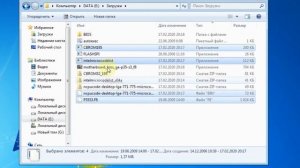 Установка Windows 10 на ПК на 775 сокете (Процессор компьютера не поддерживает важный компонент)