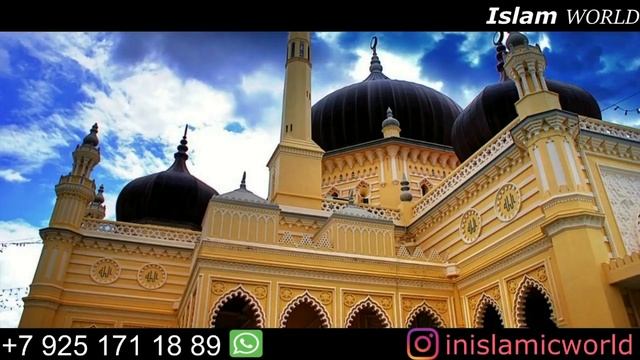 АЛЛАХ ПОМОЖЕТ ВАМ СПРАВИТЬСЯ С САМЫМИ СЛОЖНЫМИ ПРОБЛЕМАМИ! СИЛЬНОЕ ДУА.mp4 смотреть онлайн