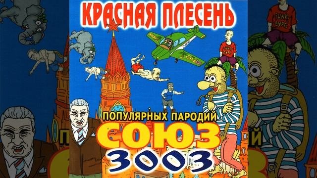 Меня зовут