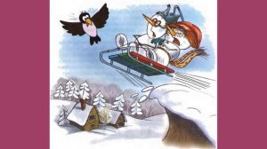 Глава  6 История с географией