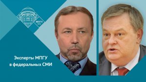Е.Ю.Спицын и Г.А.Артамонов на радио "Комсомольская правда" об Учредительном собрании