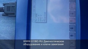 Тигуан смотка пробега Digiprog 3 Диджипрог 3