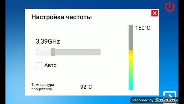 ОБЗОР МОИХ ПК в PC Simulator! смотреть онлайн