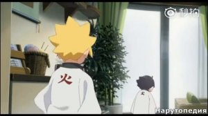 Химавари вырубает Наруто
