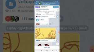 как скачать моды на friday night funkin android