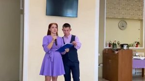 Трогательное поздравление подруге на свадьбу, до слез! 2023