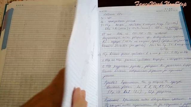Кардиган спицами детский.