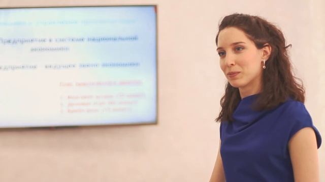 38.05.01 Экономическая безопасность смотреть онлайн