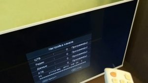 Нет сигнала на телевизоре Dexp. Что делать?