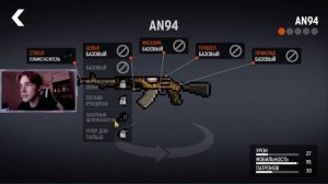 БЛОКПОСТ МОБАЙЛ - ПРОКАЧКА АККАУНТА | Купил новое оружие? #2