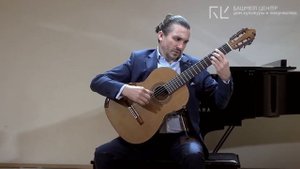 Артём Дервоед - Etude No. 7 Villa Lobos