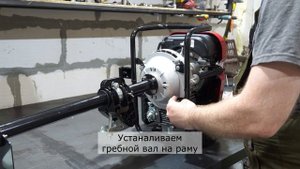 Сборка лодочного мотора Loncin