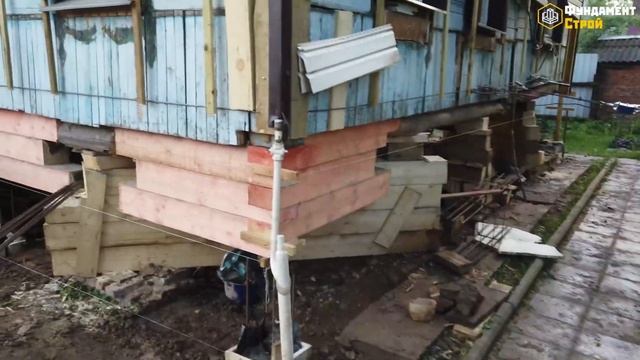 Подъем дома. Замена венцов. Замена полов в доме.