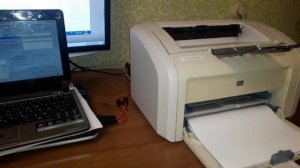 Принтер лазерный HP LaserJet 1018 ,1010 , 1020 - обзор 2 обзор PRO PRINTER