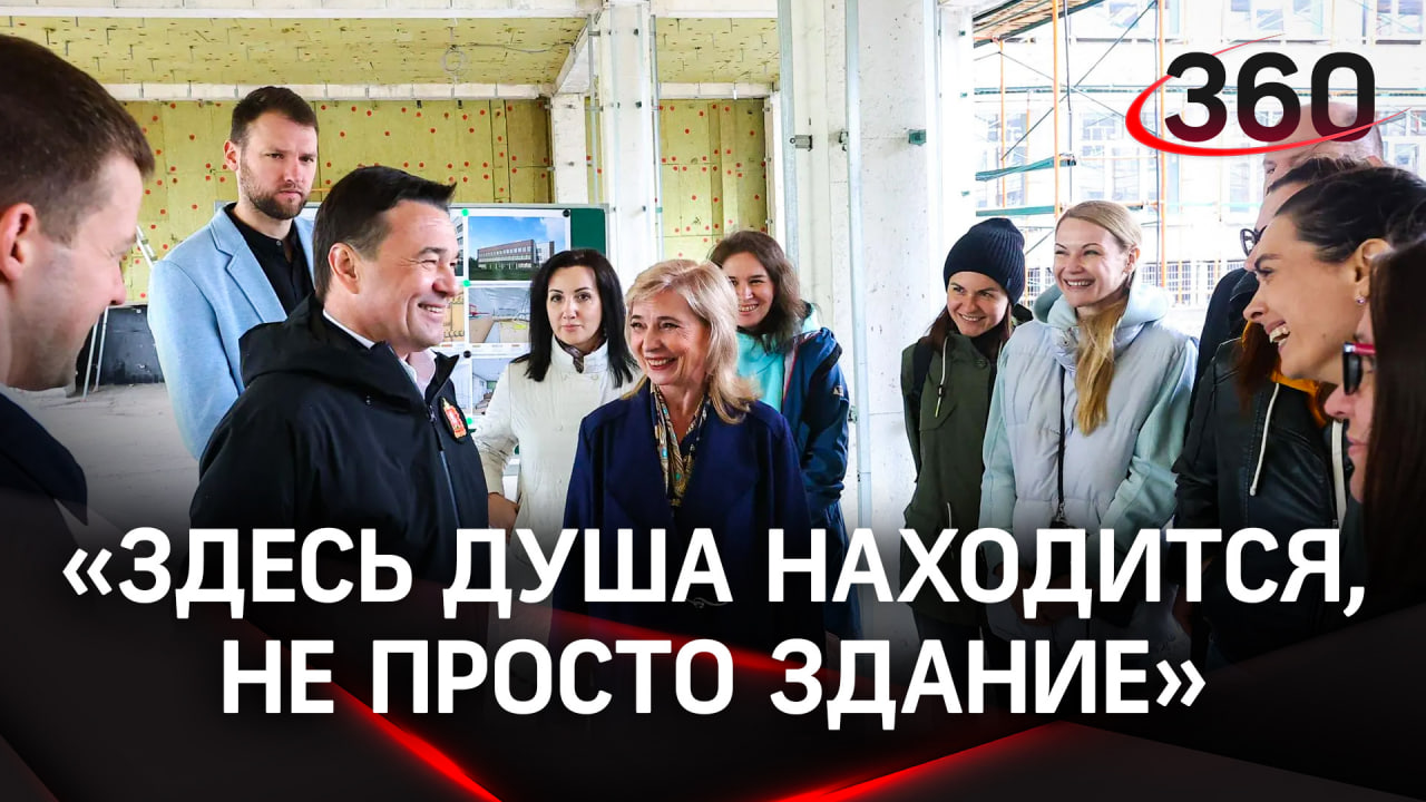 Новая система отопления и радиаторы: капремонт корпуса школы №12 в Балашихе закончат к 1 сентября