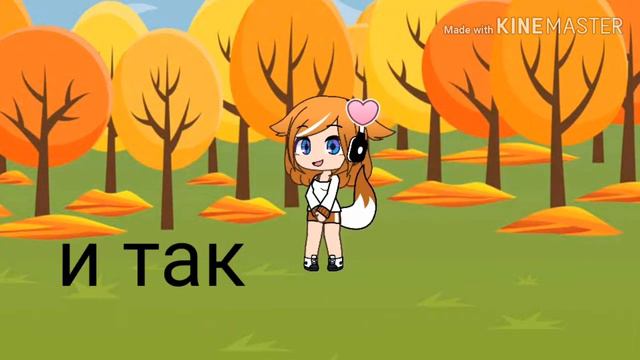 Ну я написала 2 артика смотреть онлайн