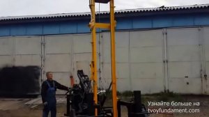 мини оборудование для забивки свай